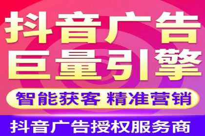 百度信息流开户案例：揭秘成功秘诀